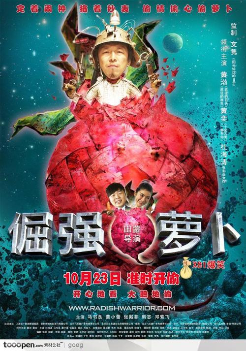 购买假俄亥俄州卫理公会神学院文凭毕业证